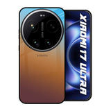 Rich Brown Xiaomi 17 Ultra 5G Glass Back Cover Online