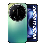 Dusty Green Xiaomi 17 Ultra 5G Glass Back Cover Online