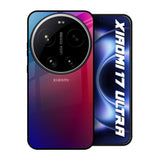 Magical Color Shade Xiaomi 17 Ultra 5G Glass Back Cover Online