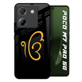 Luxury Fashion Initial Poco M7 Pro 5G Glass Back Cover Online