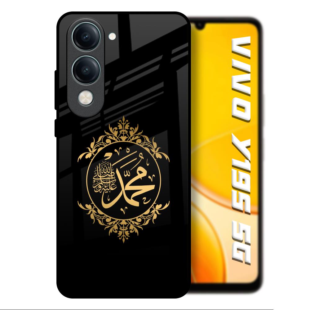 Islamic Calligraphy Vivo Y19s 5G Glass Back Cover Online