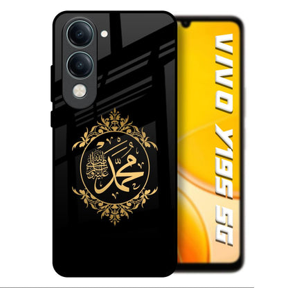 Islamic Calligraphy Vivo Y19s 5G Glass Back Cover Online