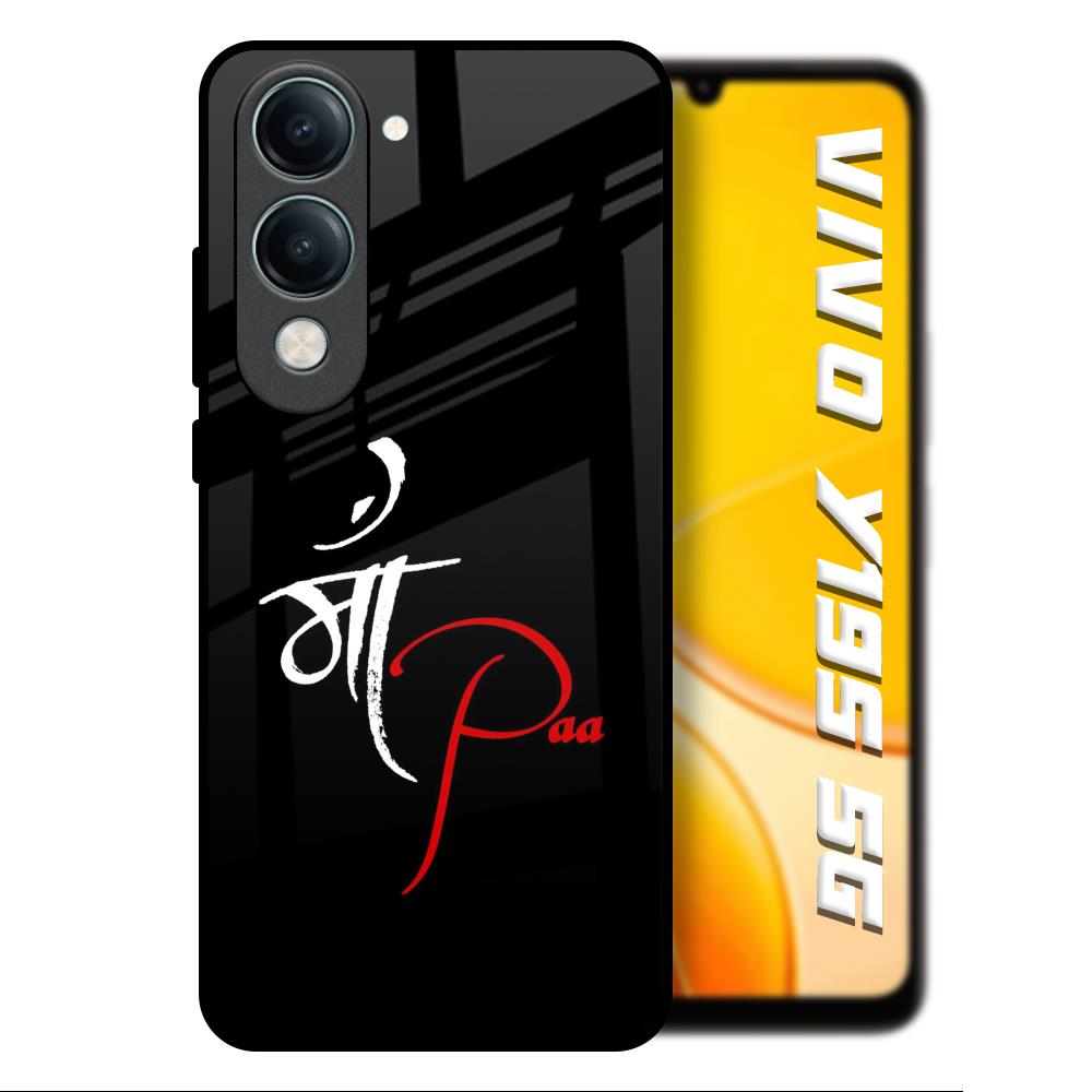 Your World Vivo Y19s 5G Glass Back Cover Online