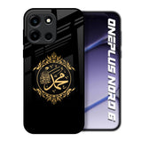 Islamic Calligraphy OnePlus Nord 6 Glass Back Cover Online