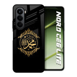 Islamic Calligraphy OnePlus Nord CE6 lite Glass Back Cover Online
