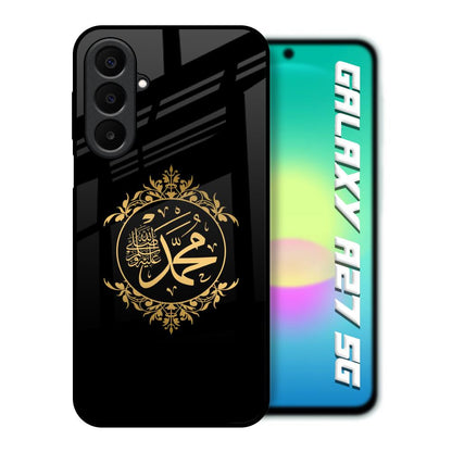 Islamic Calligraphy Samsung Galaxy A27 5G Glass Back Cover Online