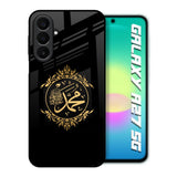 Islamic Calligraphy Samsung Galaxy A27 5G Glass Back Cover Online