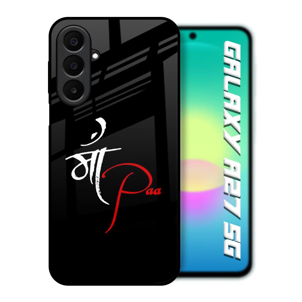 Your World Samsung Galaxy A27 5G Glass Back Cover Online