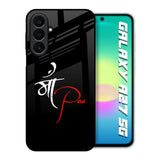 Your World Samsung Galaxy A27 5G Glass Back Cover Online