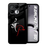 Your World Realme 16T 5G Glass Back Cover Online