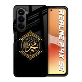Islamic Calligraphy Realme P4x 5G Glass Back Cover Online