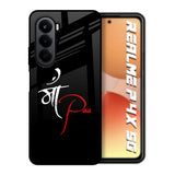 Your World Realme P4x 5G Glass Back Cover Online