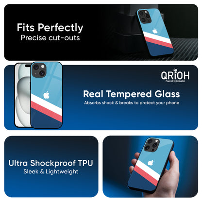 Pink & White Stripes Glass Case For iPhone 16 Pro Max