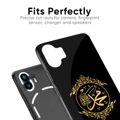Islamic Calligraphy Glass Case for Nothing Phone 2a Plus