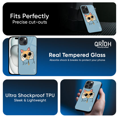 Adorable Cute Kitty Glass Case For iPhone 17
