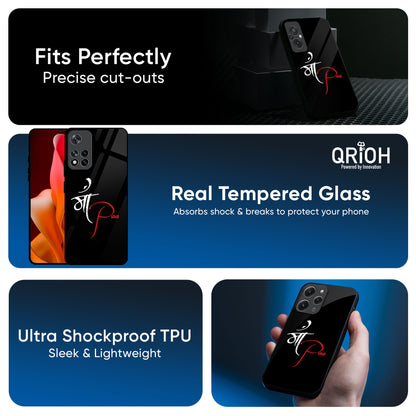 Your World Glass Case For Redmi Note 14 5G