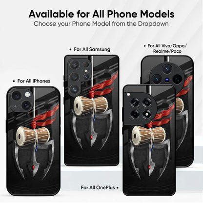 Power Of Lord Glass Case