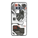 Explore Circuit Samsung Galaxy S10E Glass Back Cover Online