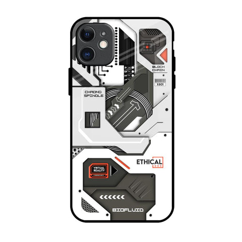 Explore Circuit iPhone 11 Glass Back Cover Online