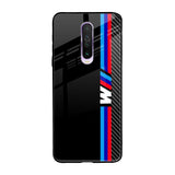 Automotive Art Xiaomi Redmi K30 Glass Back Cover Online