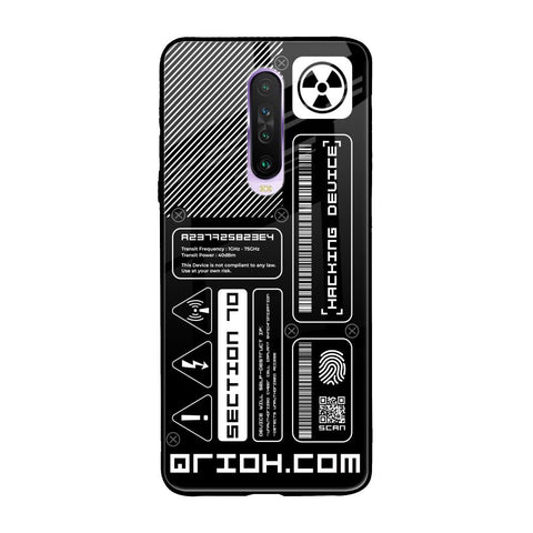 Futuristic Art Poco X2 Glass Back Cover Online