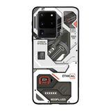 Explore Circuit Samsung Galaxy S20 Ultra Glass Back Cover Online