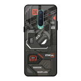 Tech Aesthetics OnePlus 8 Glass Back Cover Online