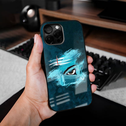 Shiva Eye Glass Case
