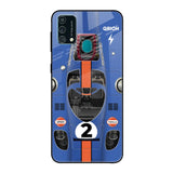 Car Adiction Samsung Galaxy F41 Glass Back Cover Online