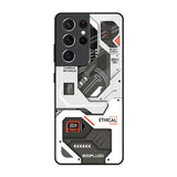 Explore Circuit Samsung Galaxy S21 Ultra Glass Back Cover Online