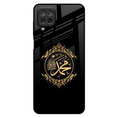 Islamic Calligraphy Samsung Galaxy M12 Glass Back Cover Online