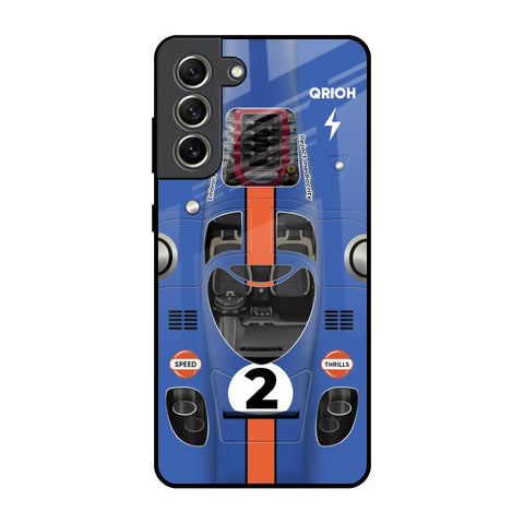 Car Adiction Samsung Galaxy S21 FE 5G Glass Back Cover Online