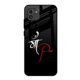 Your World Samsung Galaxy A03 Glass Back Cover Online