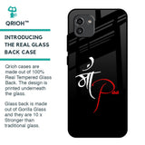 Your World Glass Case For Samsung Galaxy A03