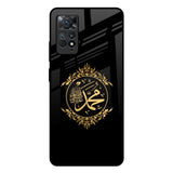 Islamic Calligraphy Redmi Note 11 Pro Plus 5G Glass Back Cover Online