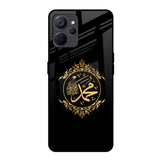 Islamic Calligraphy Realme 9i 5G Glass Back Cover Online
