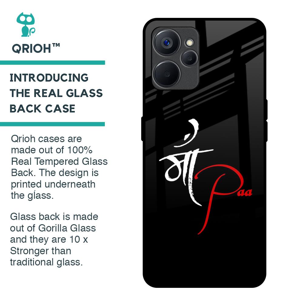 Your World Glass Case For Realme 9i 5G