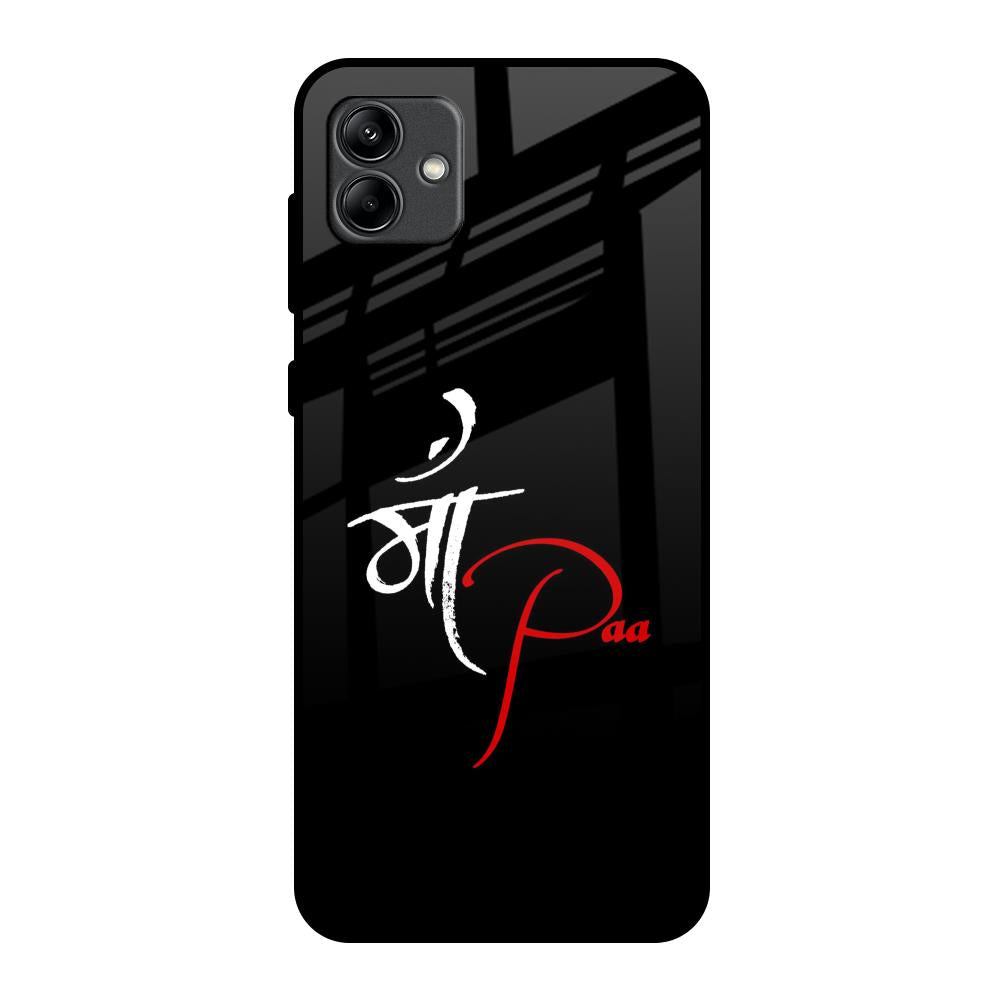 Your World Samsung Galaxy A04 Glass Back Cover Online