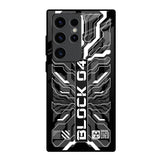 Monochrome Magic Samsung Galaxy S23 Ultra 5G Glass Back Cover Online