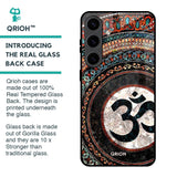 Worship Glass Case for Samsung Galaxy S24 5G