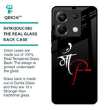 Your World Glass Case For Poco X6 5G