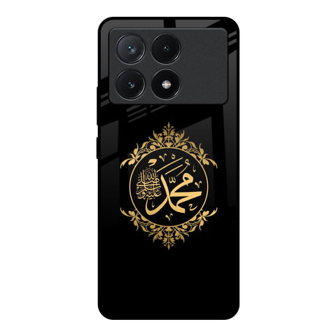Islamic Calligraphy Poco X6 Pro 5G Glass Back Cover Online