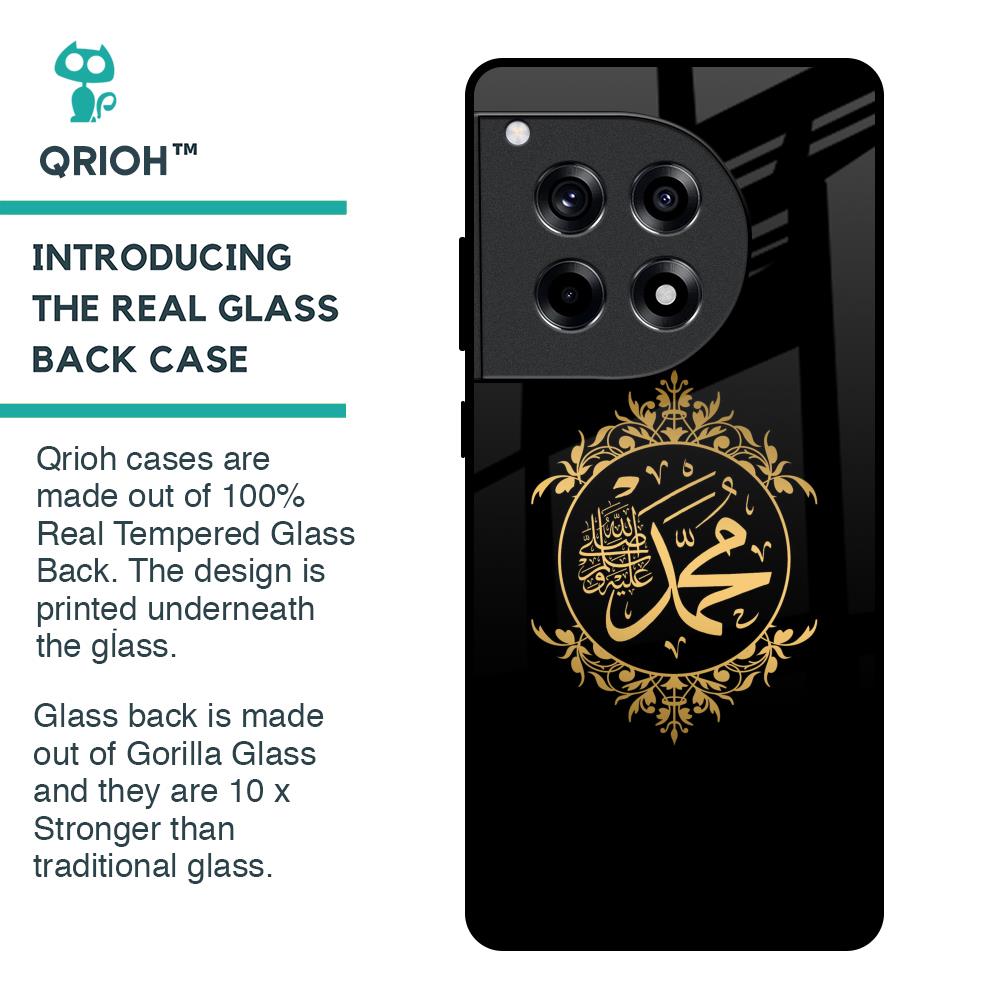 Islamic Calligraphy Glass Case for OnePlus 12R 5G