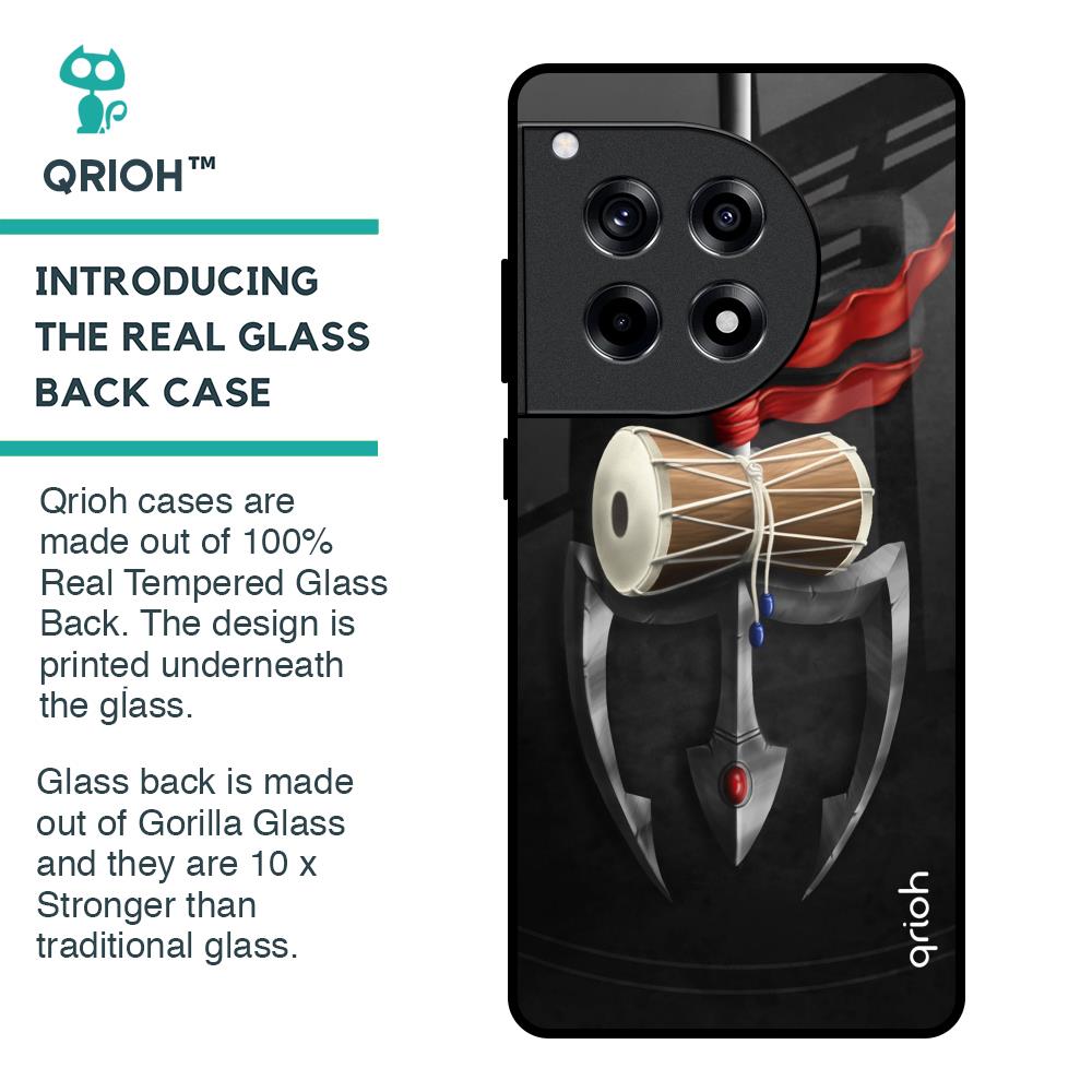 Power Of Lord Glass Case For OnePlus 12R 5G