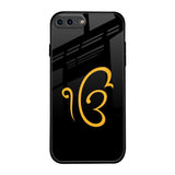 Luxury Fashion Initial iPhone 7 Plus Glass Back Cover Online