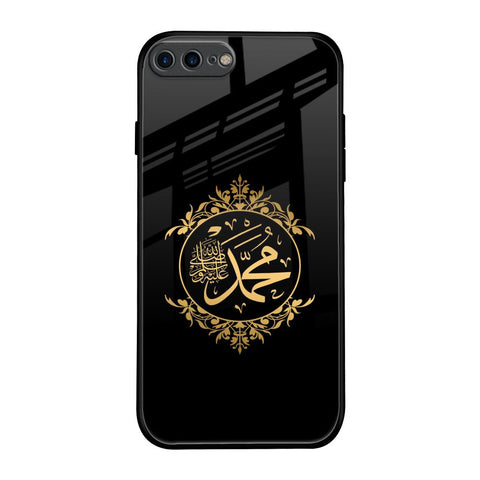Islamic Calligraphy iPhone 7 Plus Glass Back Cover Online