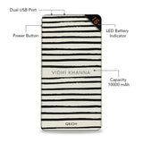 Rough Black Stripes Customized Power Bank