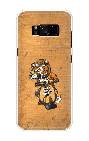 Jungle King Samsung S8 Back Cover