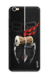 Mahadev Trident Vivo V5 Back Cover