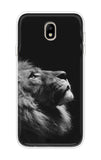 Lion Looking to Sky Samsung J7 Pro Back Cover